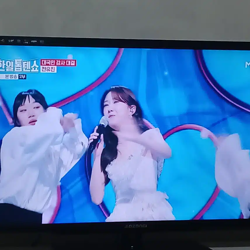 전유진양 한일톱텐쇼에서 다양한 모습 보여주네요