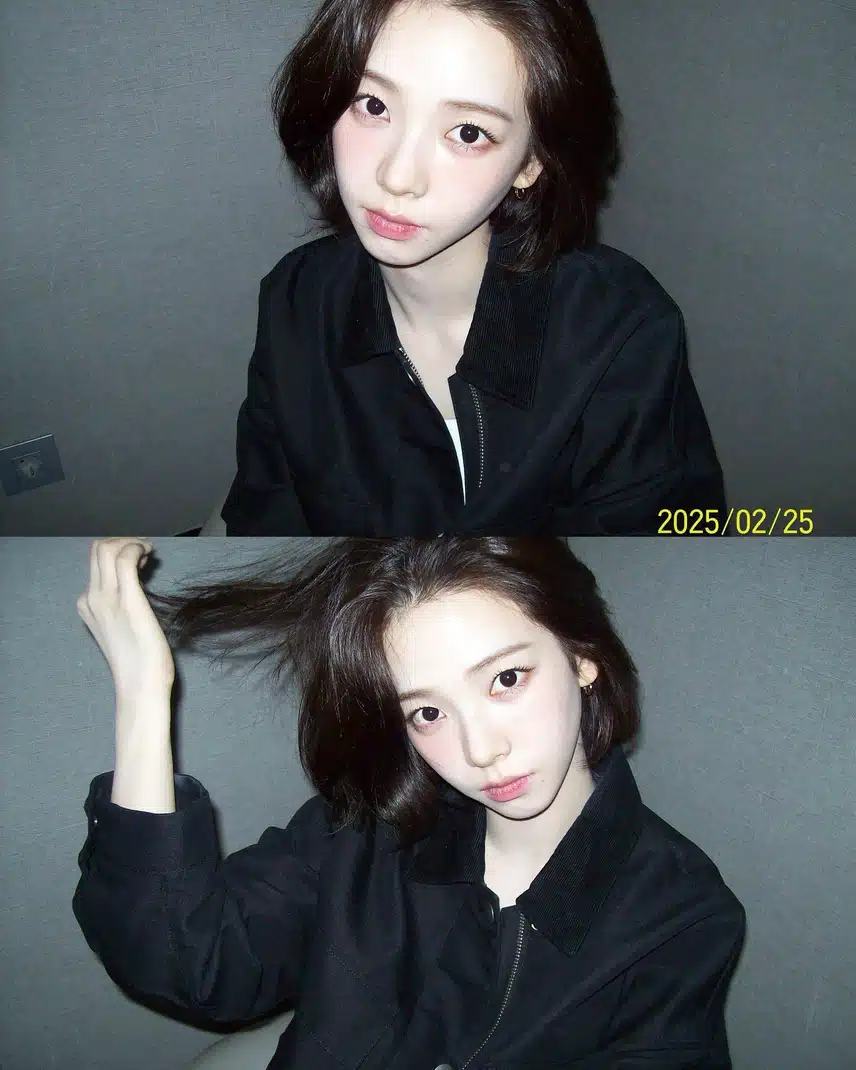 방금 뜬 카리나 인스타 업뎃