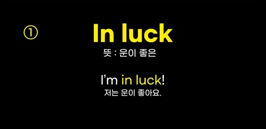 틈새 공부 📖 
