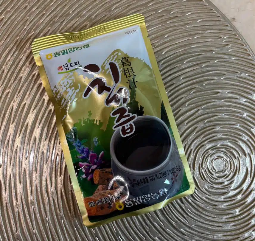 ▶️칡즙 챙겨 먹어요🪵