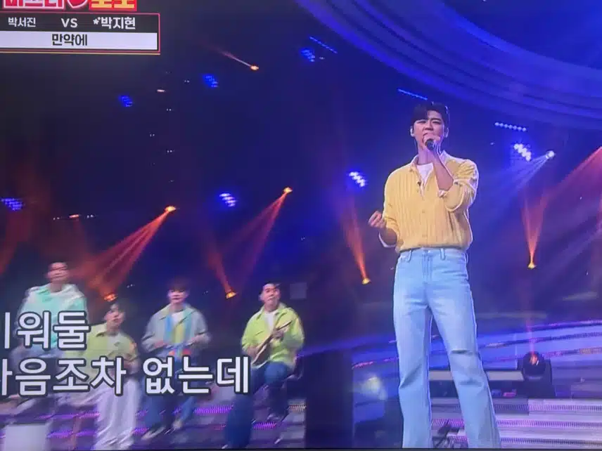 매력만점 지현님의 만약에