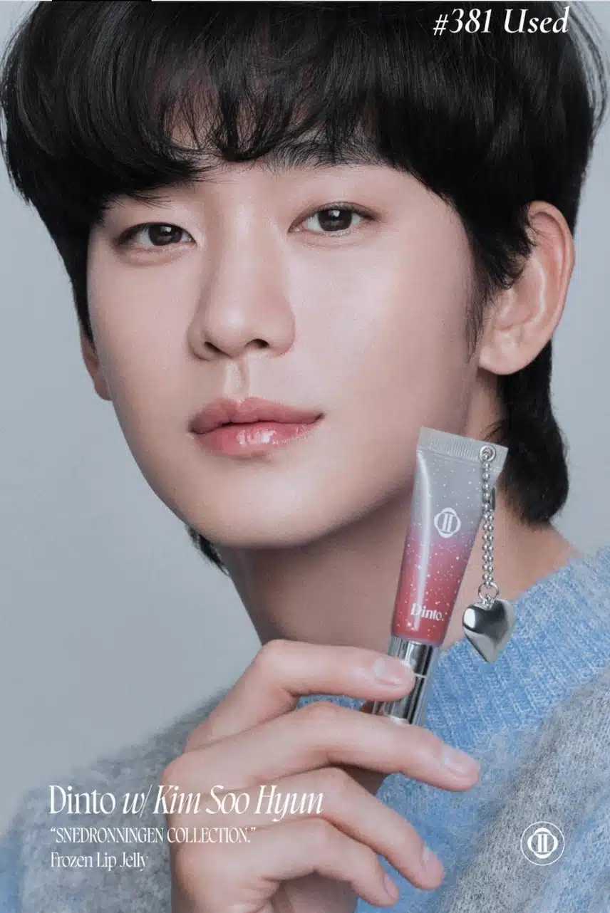 *[NEW]딘토 프로즌 립젤리 12colors👄