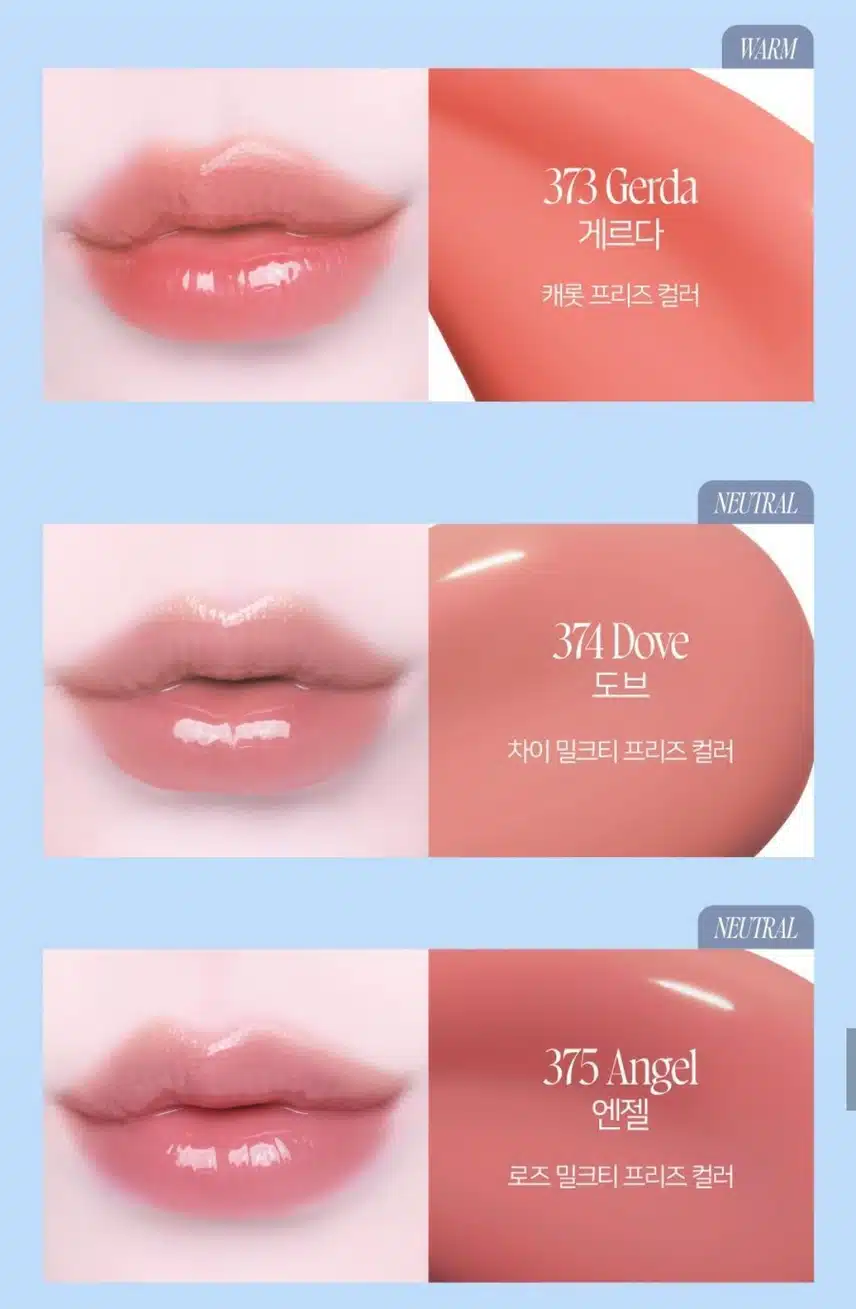 *[NEW]딘토 프로즌 립젤리 12colors👄