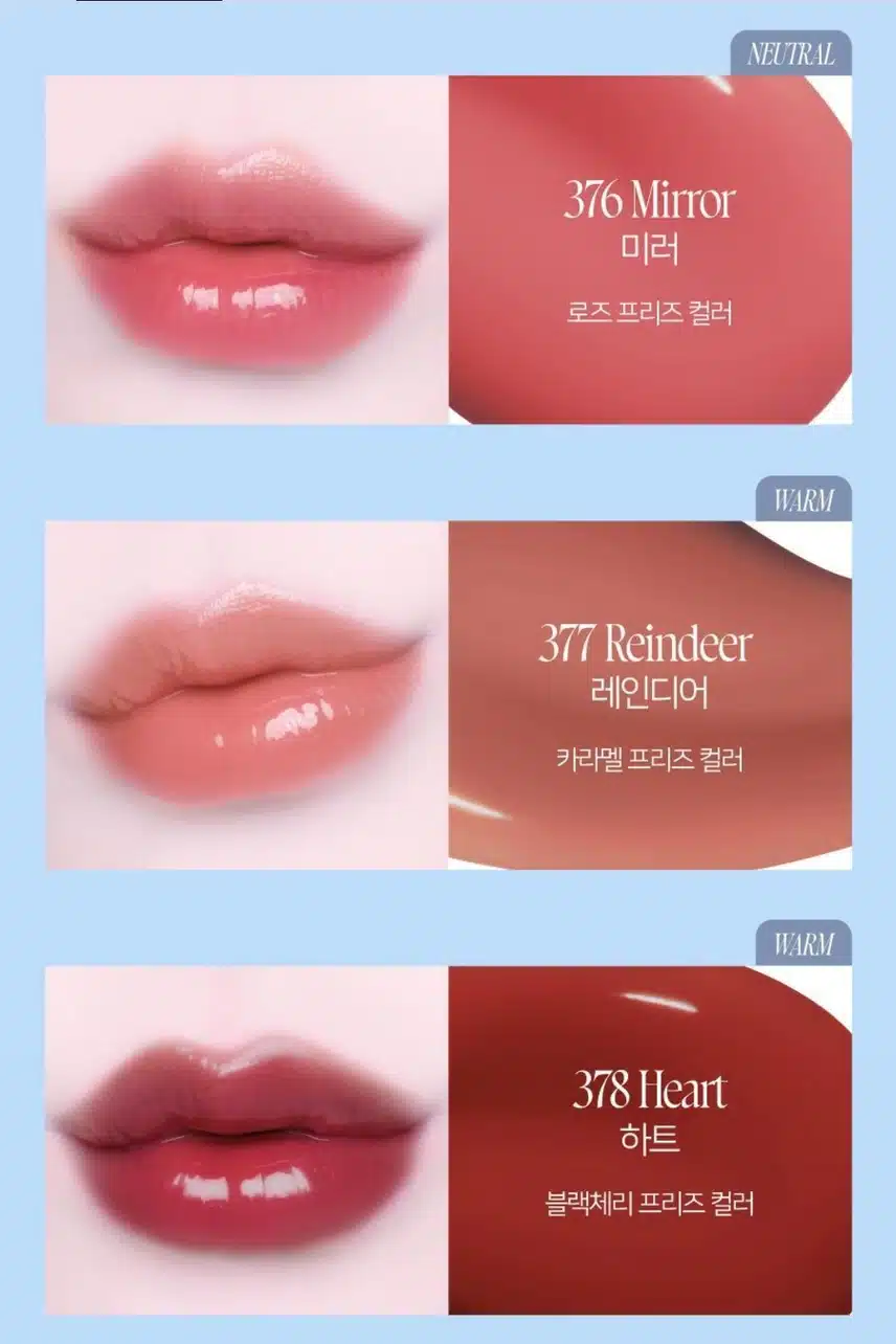 *[NEW]딘토 프로즌 립젤리 12colors👄