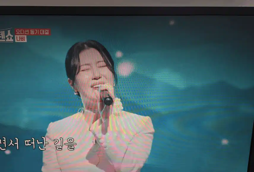 나비님 노래 정말 오랜만에 듣네요 