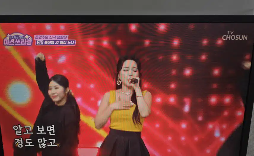 옆집누나가 장윤정님 노래였군요