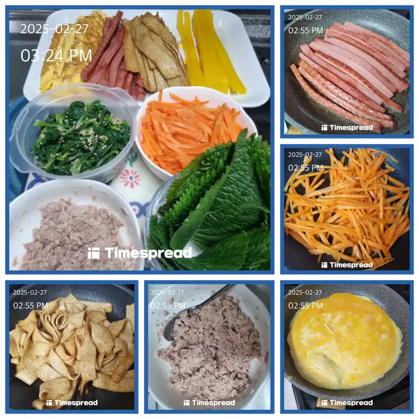 2/27  저녁은 참치김밥 말기 성공