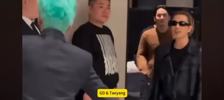 태양님도 제이콥앤코 행사에 참석한 소식이 있네요