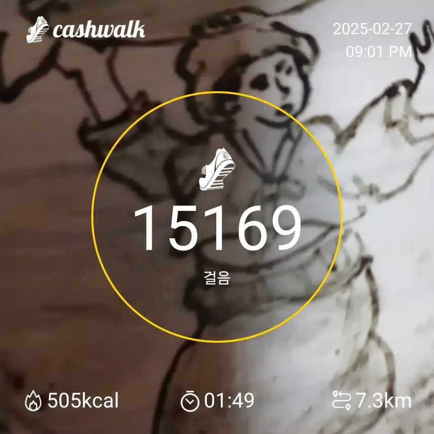 인증 