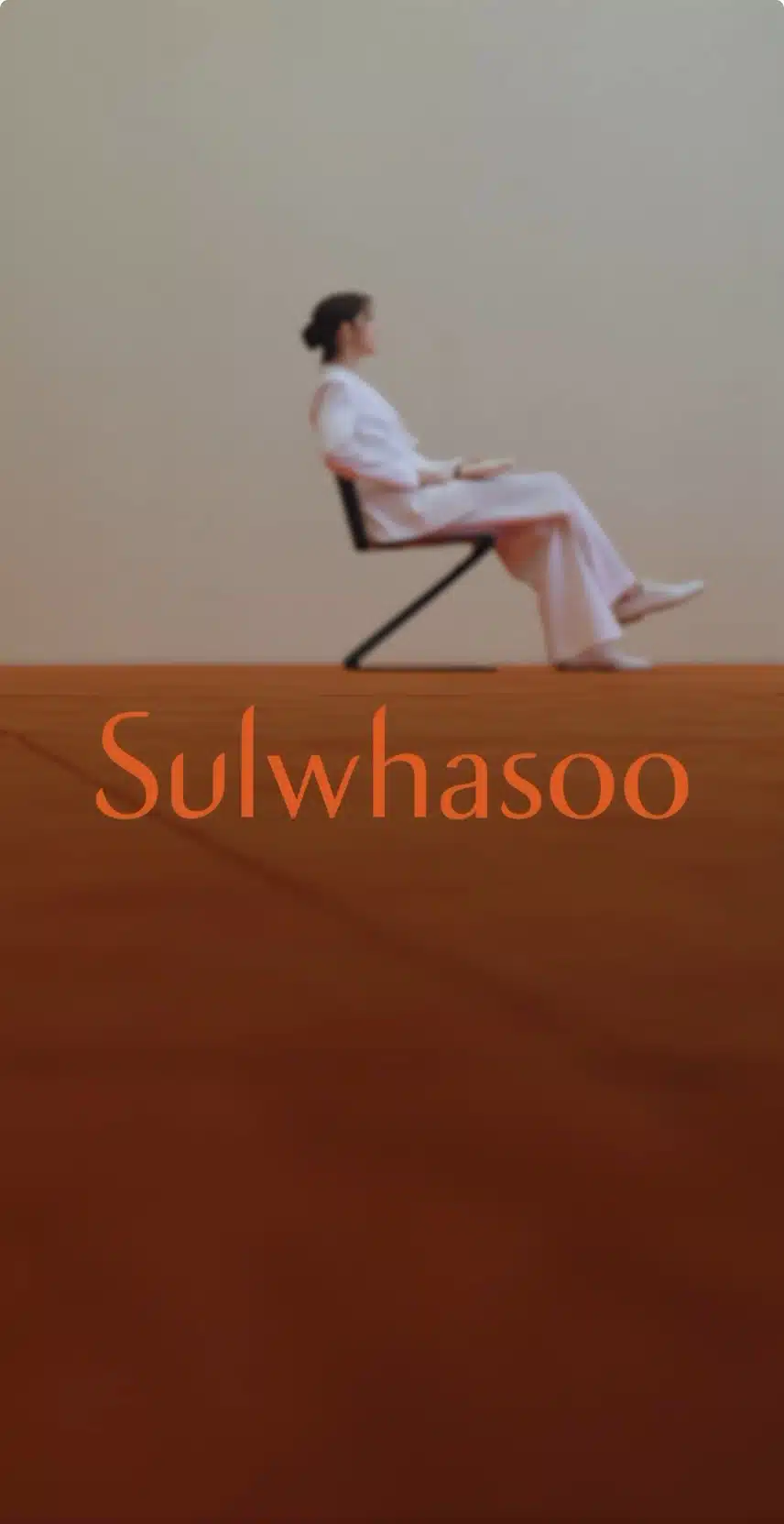 설화수 글로벌 엠버서더가 된 윤아