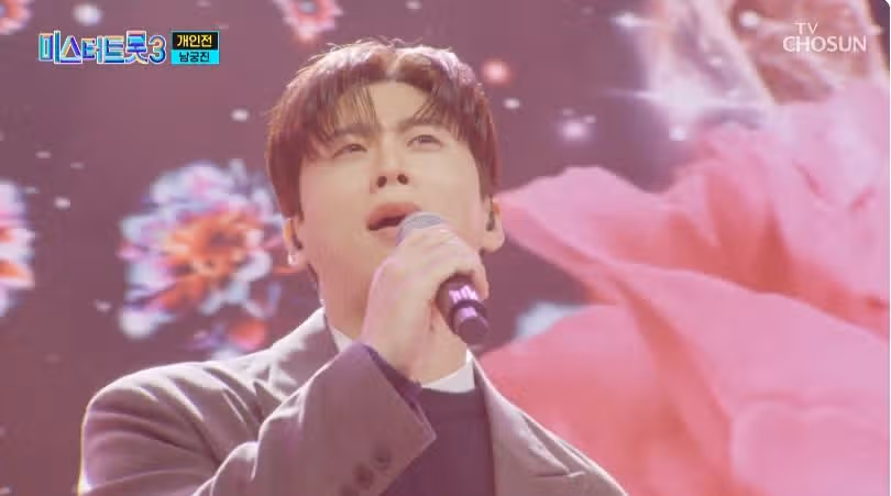 담백하게 부른 남궁진님의 당신 꽃 무대
