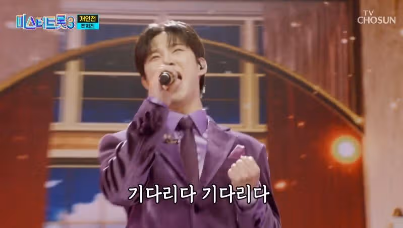 감미로운 추혁진님의 블랙커피 무대