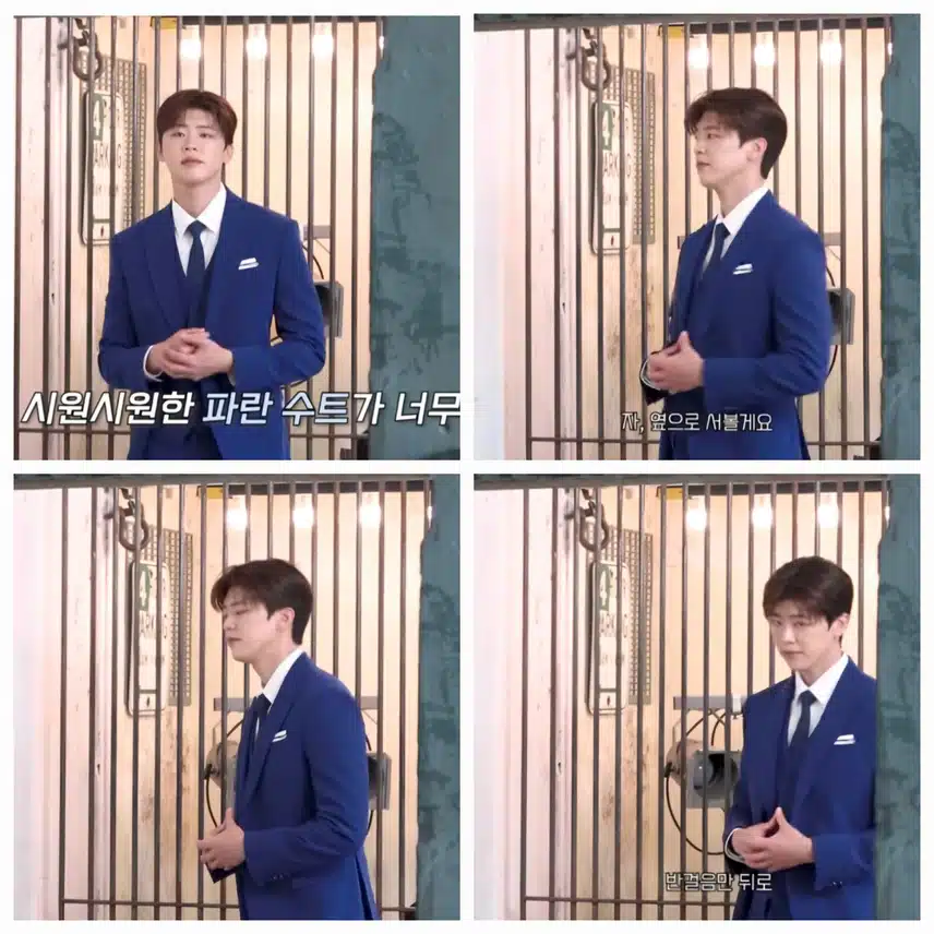 오션 자켓 촬영 비하인드