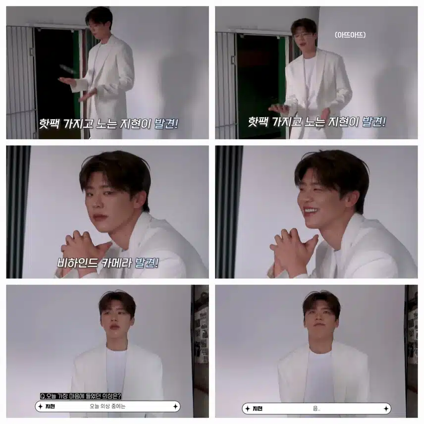 오션 자켓 촬영 비하인드