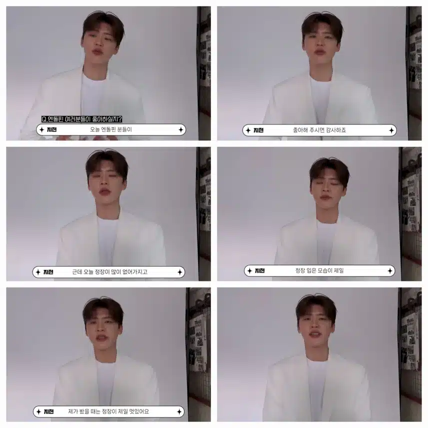 오션 자켓 촬영 비하인드