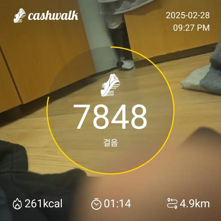 인증