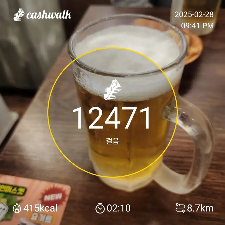 인증