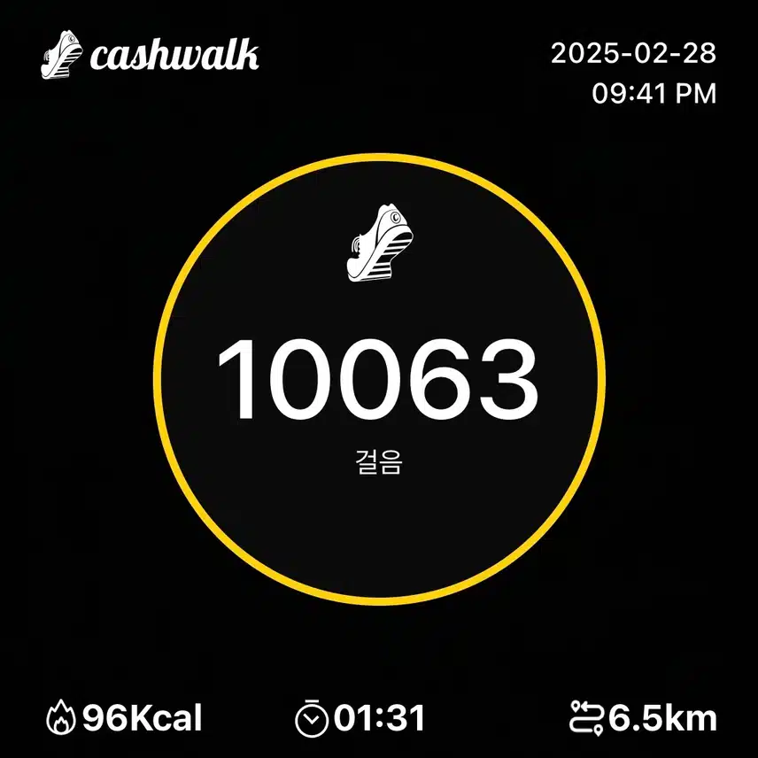 인증