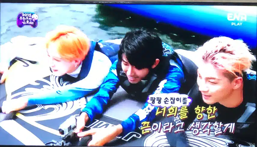 ㅋㅋㅋ 2015 무한도전 가요제