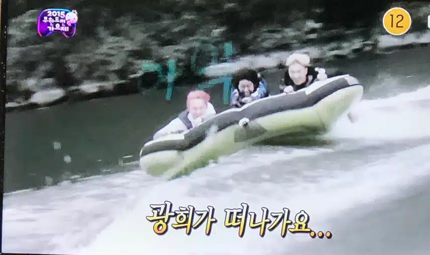 ㅋㅋㅋ 2015 무한도전 가요제
