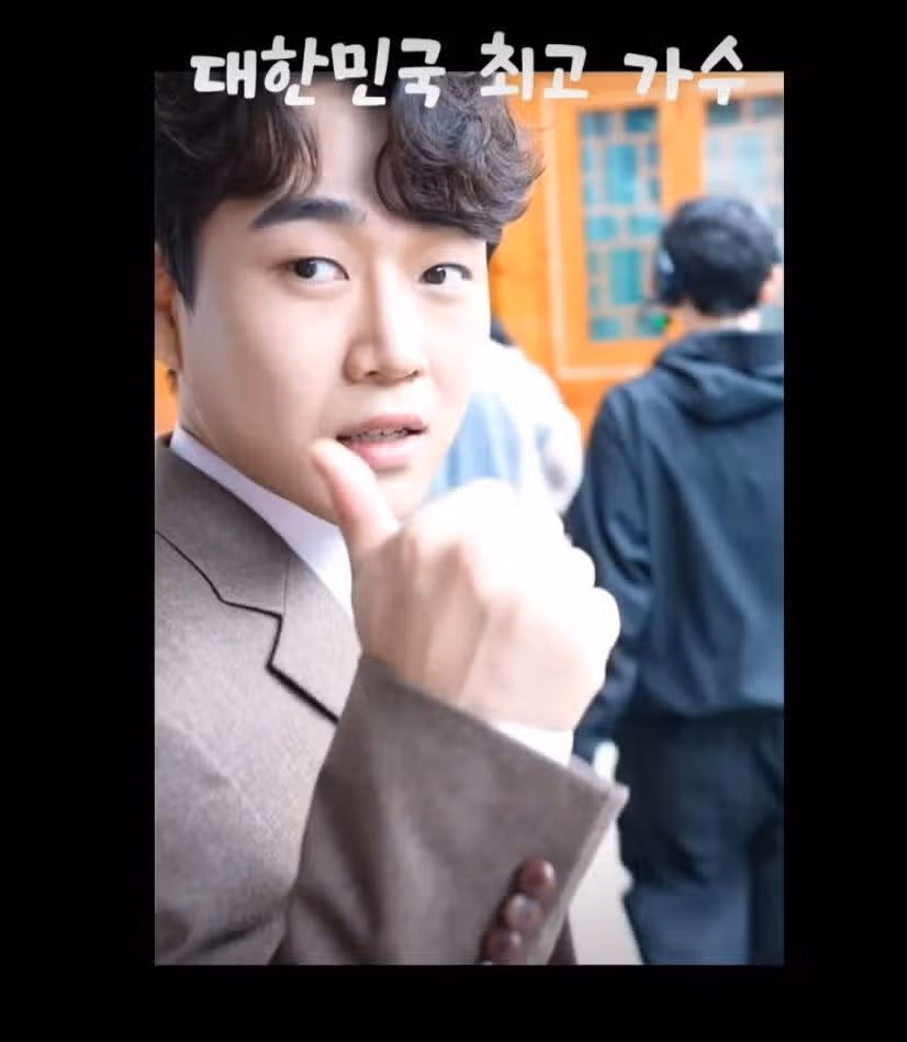 11월 18일 토요일│🧶 팬마음 투표 인증 챌린지 5회 5일차