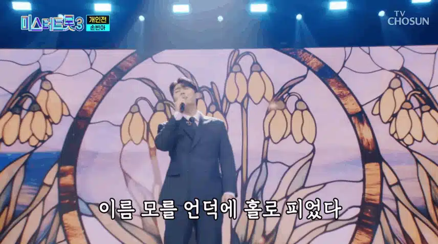 손빈아님의 수선화...절절하니 너무 좋습니다