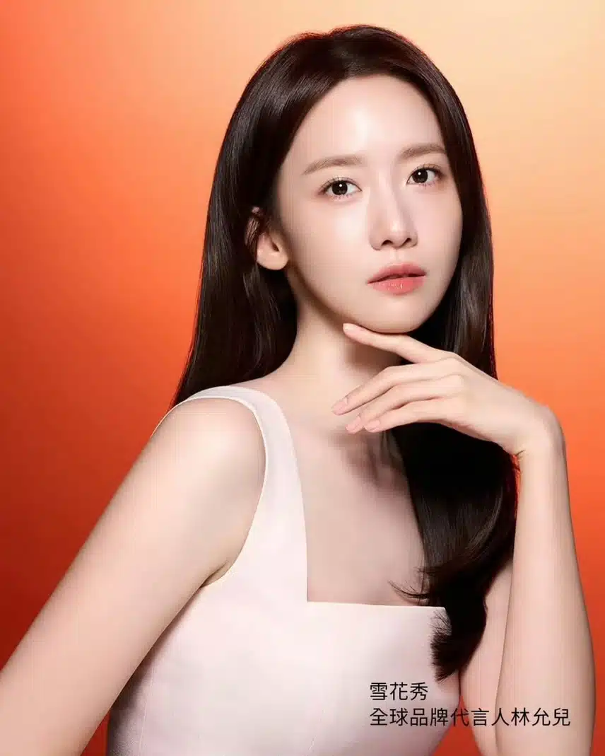 임윤아 설화수 화보jpg