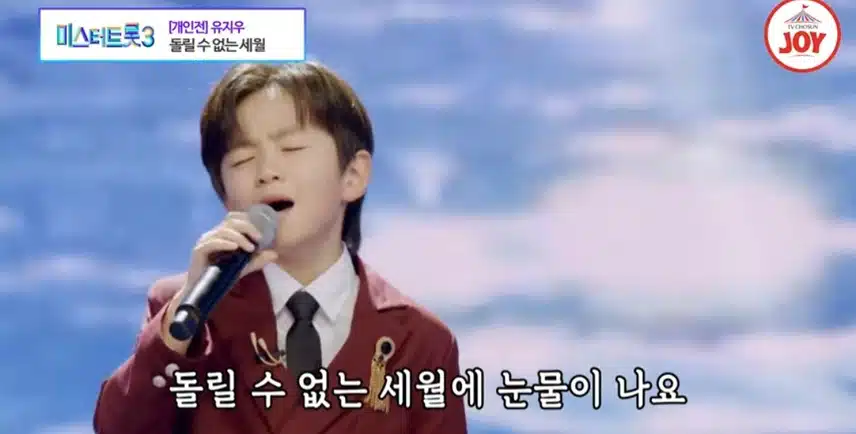 아기인데 노래를 참 잘 부르네요