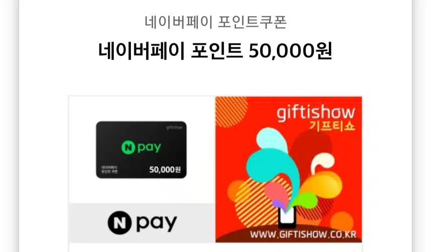 몇달 열심히~~~