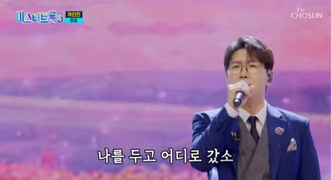 춘길님 매번 무대 감동입니다 