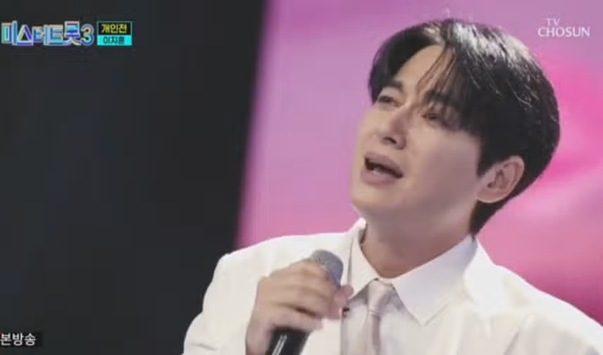 믿고보는 지훈님 무대