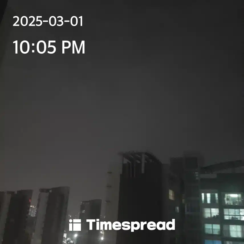 인증 하는 데도 광고를 봐야 해요.  