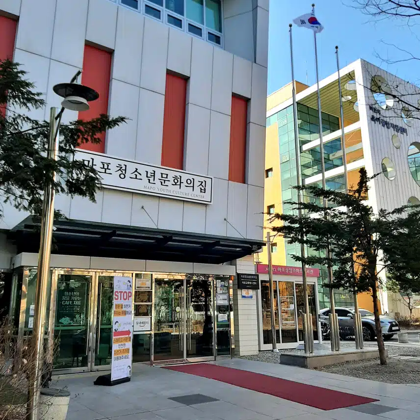 문화의 집,, 커피향 가득한 커피 한잔하고 