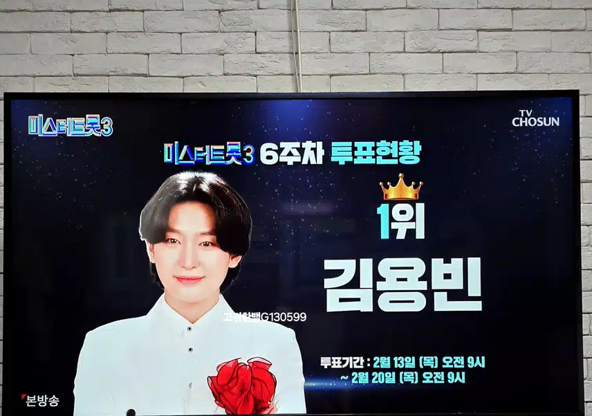 용빈-빈아 조합을 지금 처음 본 <내가 바보야> ^^