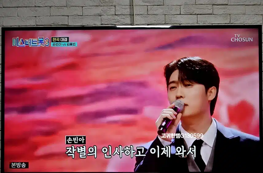 용빈-빈아 조합을 지금 처음 본 <내가 바보야> ^^