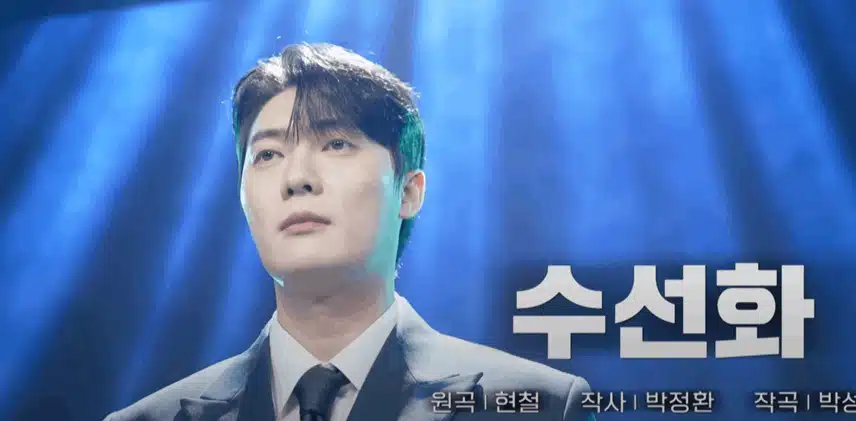 손빈아님 개인전 무대 그윽한 저음과 폭발적인 고음 넘 멋졌어요.!!