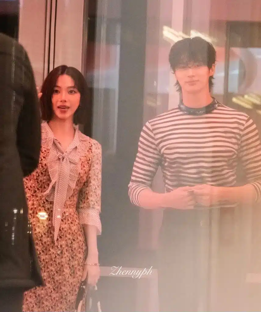 카리나&변우석 투샷jpg