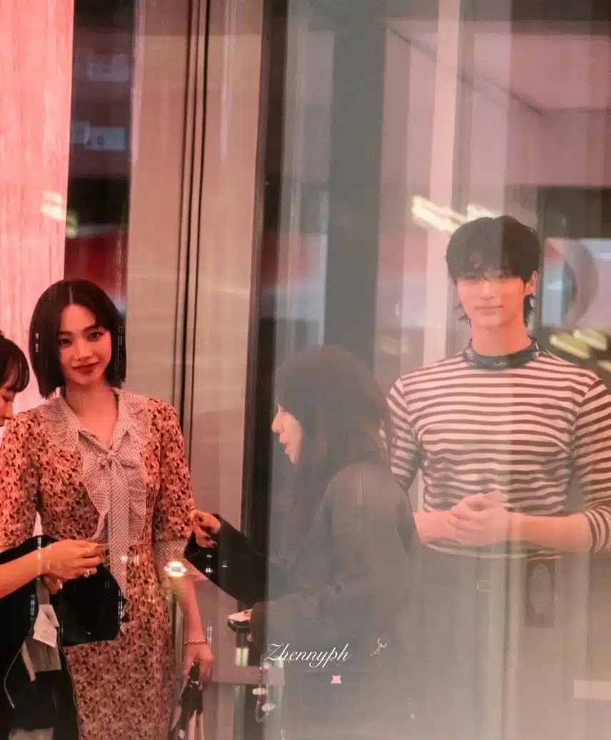 카리나&변우석 투샷jpg