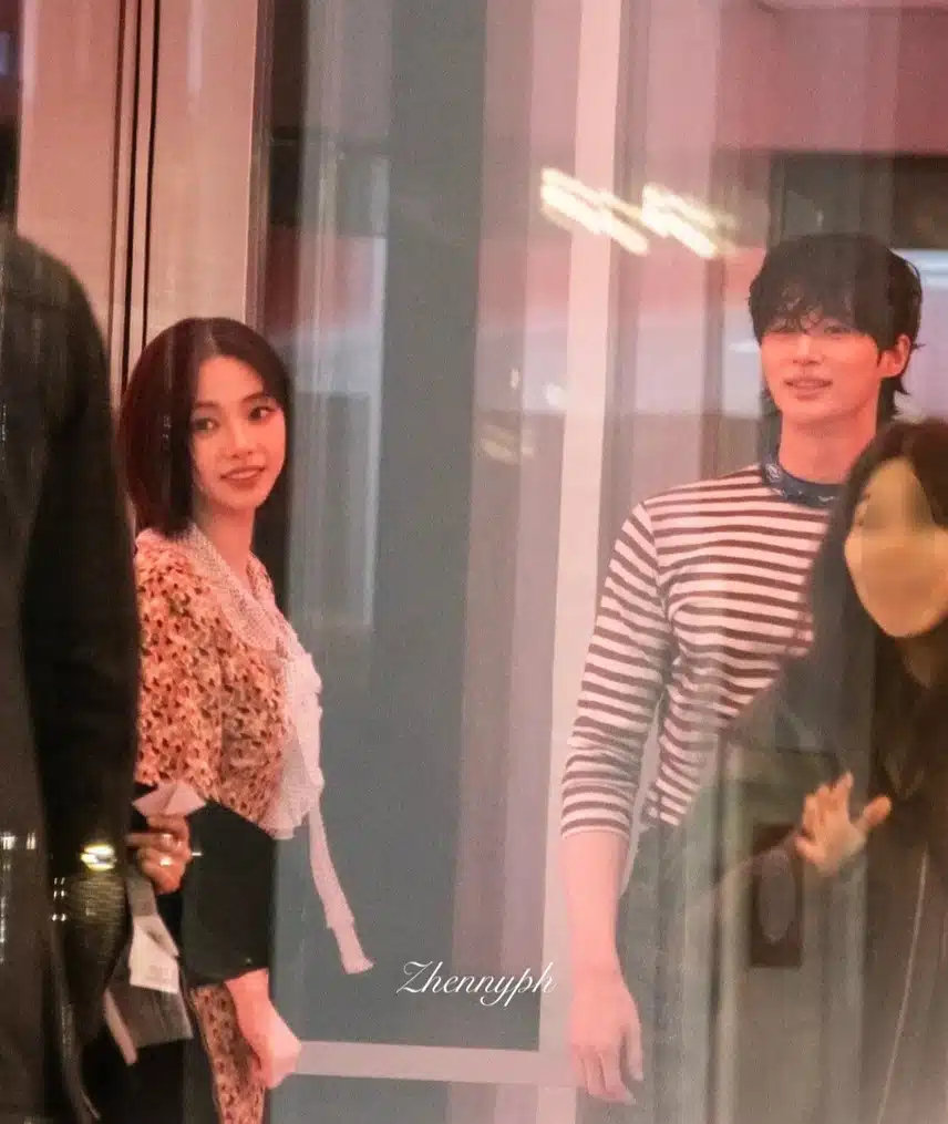 카리나&변우석 투샷jpg