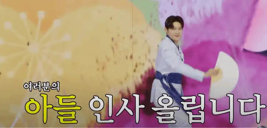 참신한 신인 최재명님 판소리풍 '울 엄마' 무대 매력적이었어요~