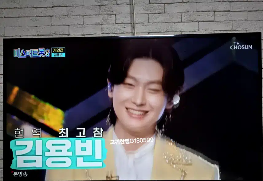 김용빈 님~~ <앉으나 서나 당신 생각> 무대 엄청 멋집니다! 