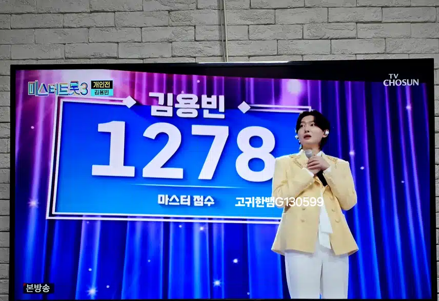 김용빈 님~~ <앉으나 서나 당신 생각> 무대 엄청 멋집니다! 