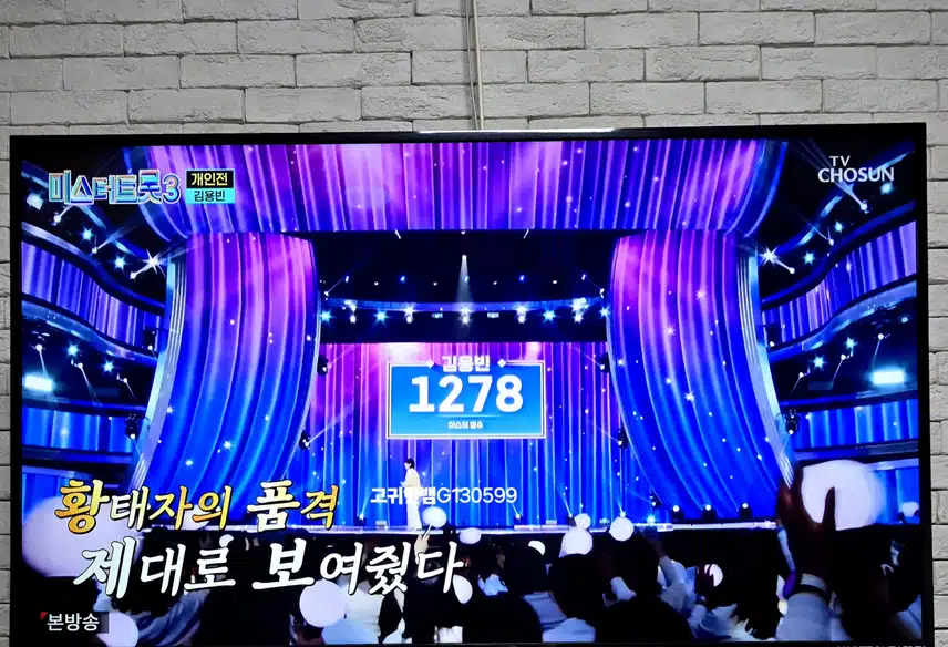 김용빈 님~~ <앉으나 서나 당신 생각> 무대 엄청 멋집니다! 