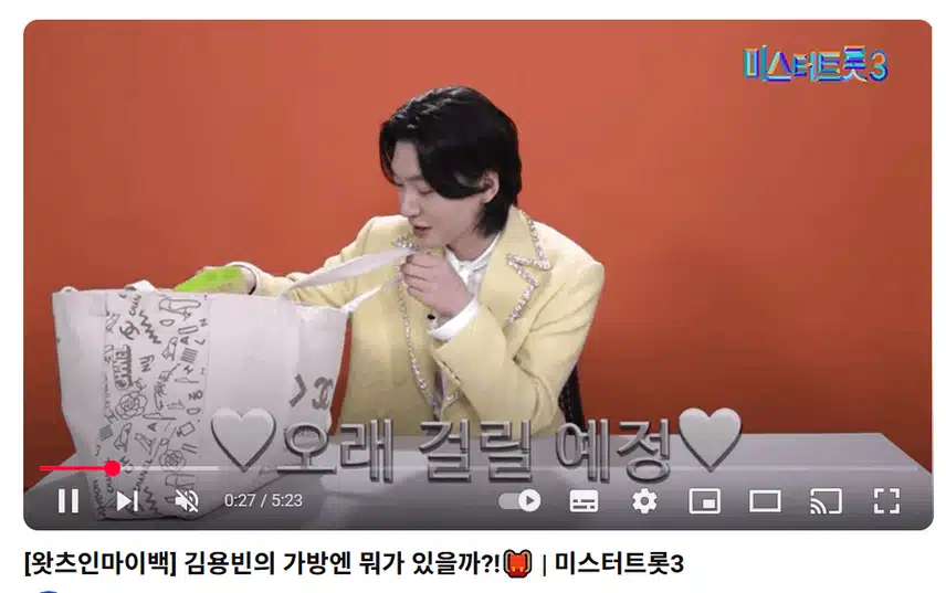 자기 관리자도 실력이죠