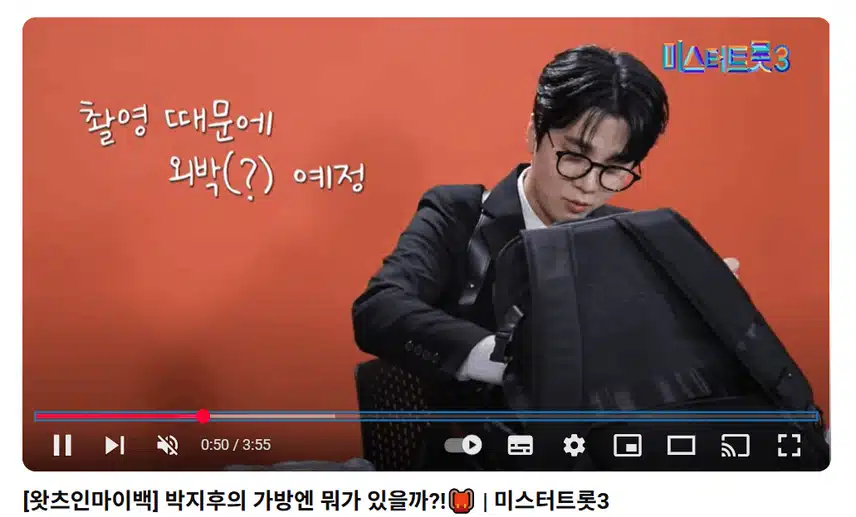 몸도 맘도 단단해지길 바래요
