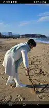 board-img