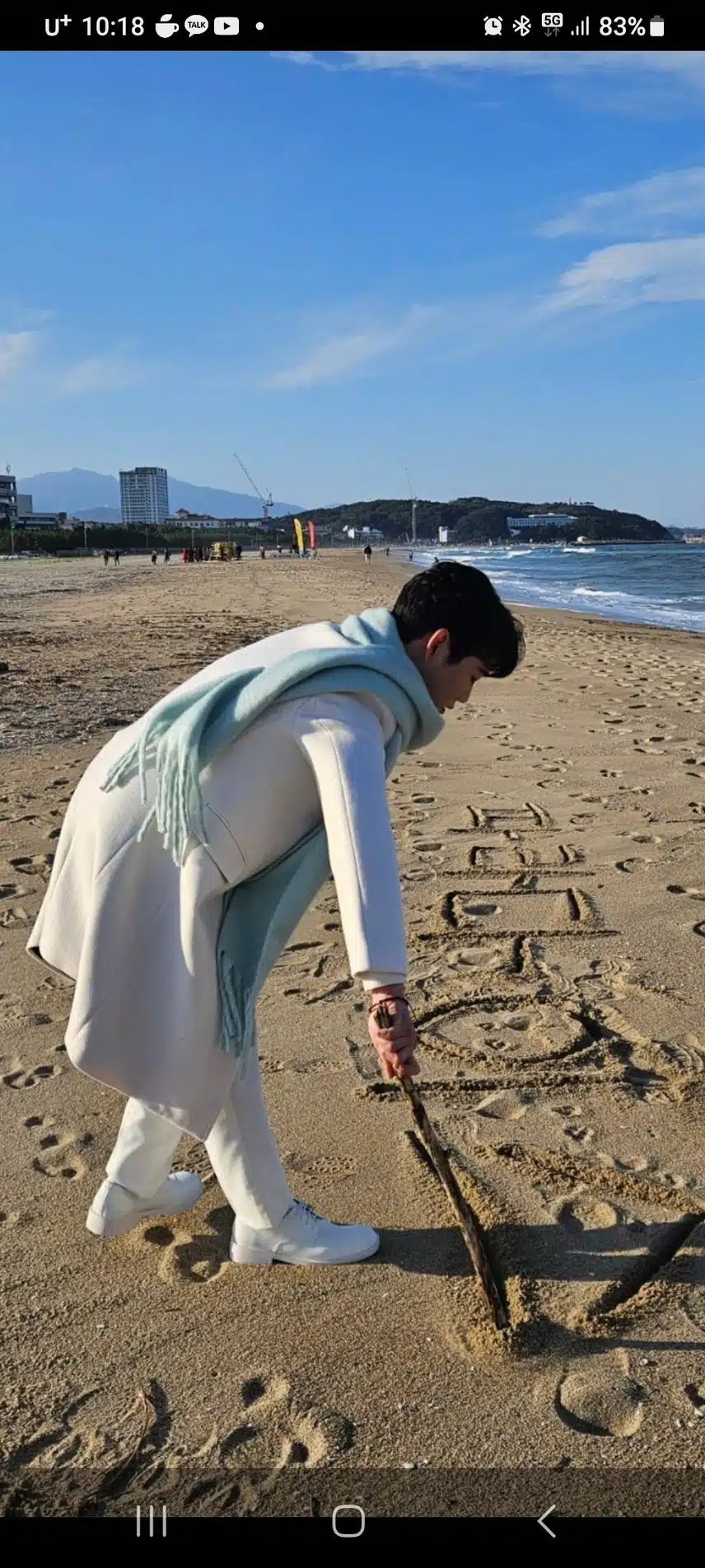 이뿐영웅님 보고십어요 사랑합니다 