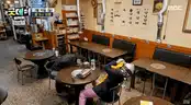 board-img