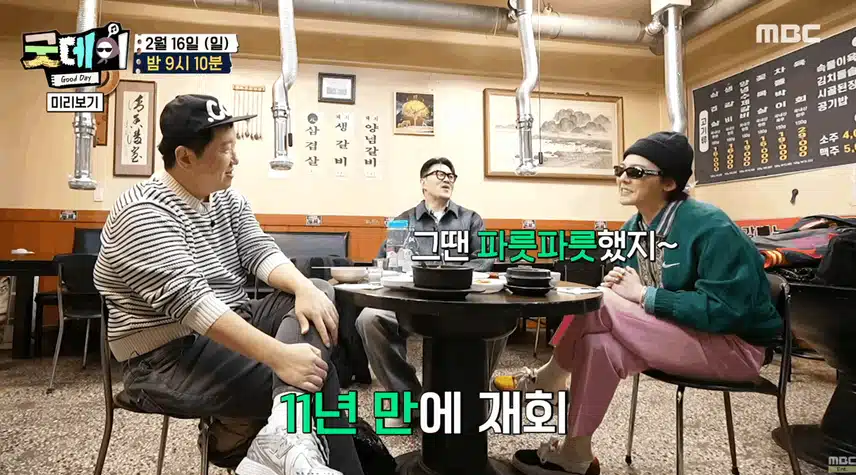 그때의 내가 아닌~~이들 너무 좋아요