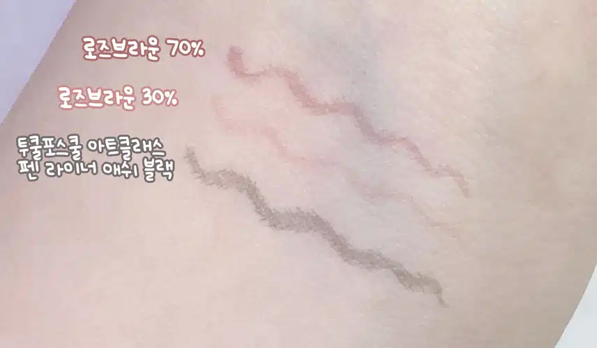 3월 올영 세일만 기다렸다! 여쿨라 코덕의 찐 재구매 템들 추천💖